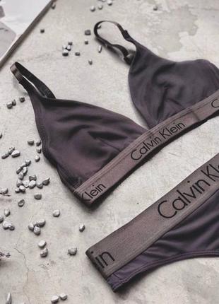 Комплект білизни calvin klein 🩶