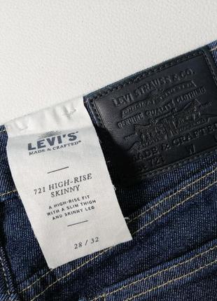 Levi's 721 нові джинси скіні обтислі оригінал6 фото