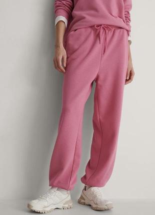Спортивні штани / джогери рожеві трьохнитка від na-kd