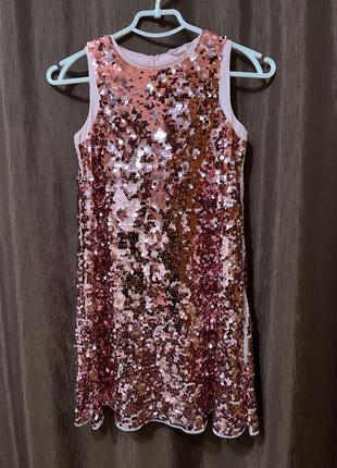 Платье праздничное