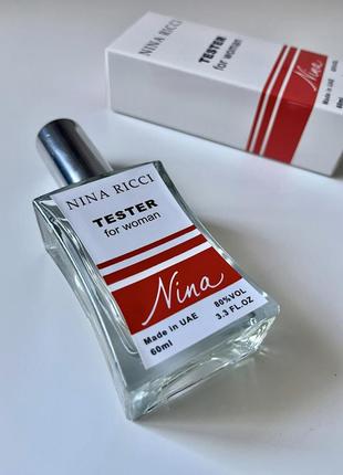 Жіночі парфуми nina ricci