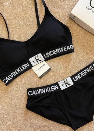 Комплект білизни calvin klein original