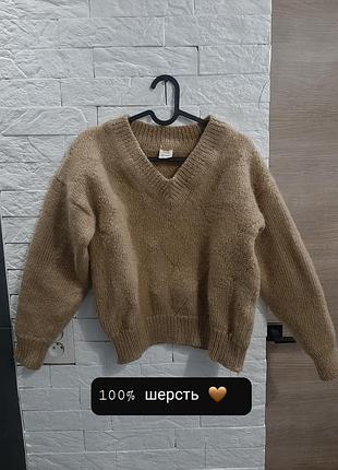 Светр