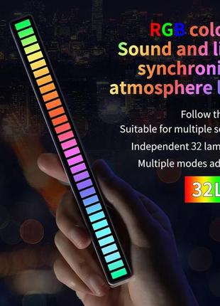 Смарт светильник эквалайзер от usb, 32 led d08-rgb / подсветка под музыку / звуковая лампа