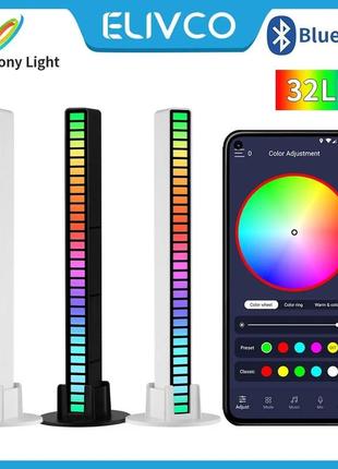 Смарт светильник эквалайзер от usb, 32 led d08-rgb / подсветка под музыку / звуковая лампа