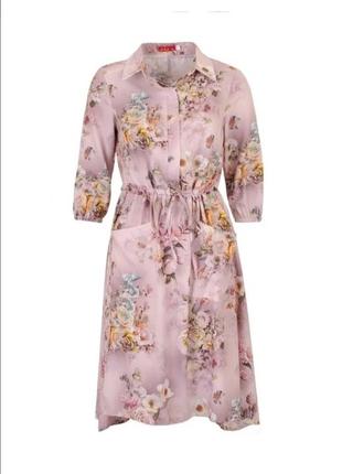 Розовое платье миди по колено с принтом цветами