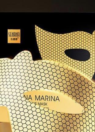 ✨ маска для шкіри навколо очей senana marina honey eye mask ✨1 фото
