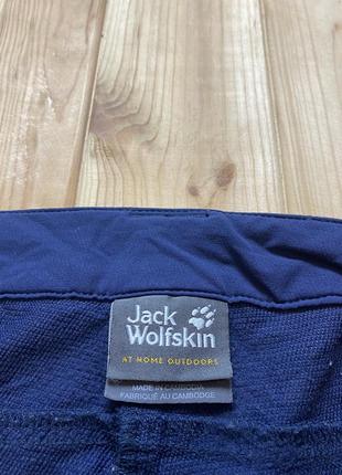 Треккинговые аутдор брюки jack wolfskin flex shield из новых коллекций4 фото