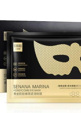 ✨ маска для кожи вокруг глаз senana marina honey eye mask ✨2 фото