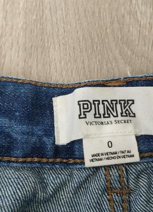 Шорты pink victoria's secret, xs3 фото