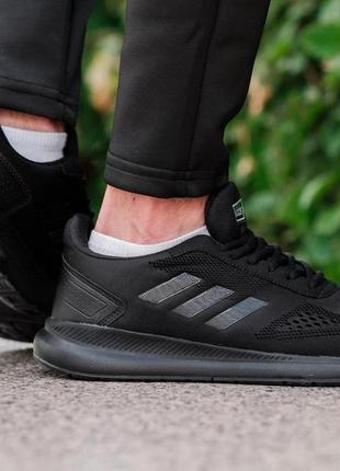 Мужские кроссовки черные adidas supernova full black повседневные кроссовки адидас супер нова