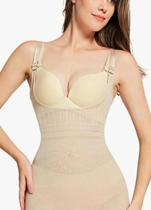 Διορθωτικά λευκά "slim culottes".