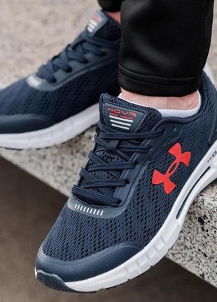 Чоловічі кросівки under armour hovr sonic повсякденні кросівки андер армор весна літо3 фото