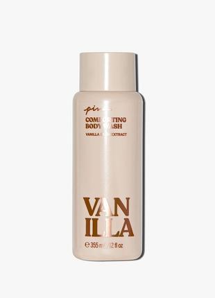 Набор body care vanilla от victoria’s secret pink7 фото