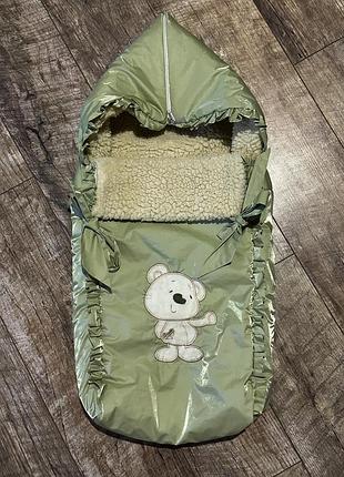 Конверт на виписку