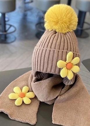 ❄модний гарний набір