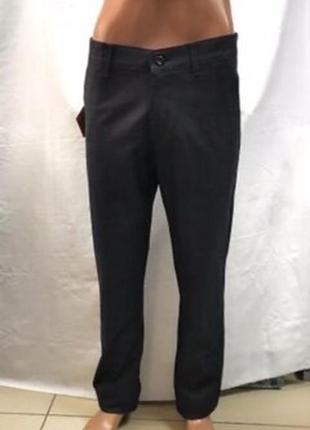 Джинсы-брюки мужские missource 462 размеры 31,34,40