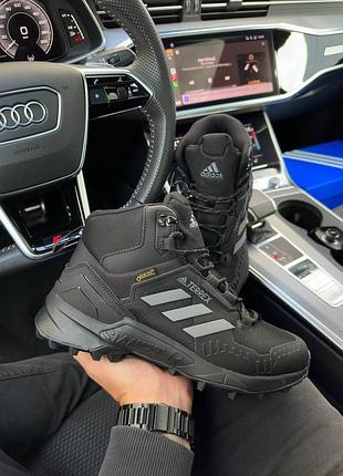 Высокие зимние мужские кроссовки с мехом в стиле adidas terrrex 🆕 зимние ботинки адидас