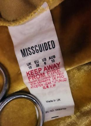 Красивые. эффектные брюки палаццо. трикотаж. велюр.высокая посадка. цвет охра.