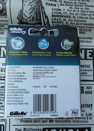 Касети gillette mach 3, 8шт упаковка ,ціна за 1шт 2
