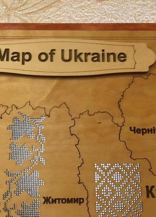 Мапа україни картина з led-підсвіткою. дерев'яна карта5 фото