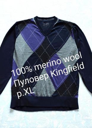 Пуловер в ромбы kingfield -grandpa тренд 2024р. мериносовый свитер с ромбами