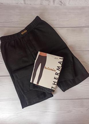 Термокальсоны для мальчика.