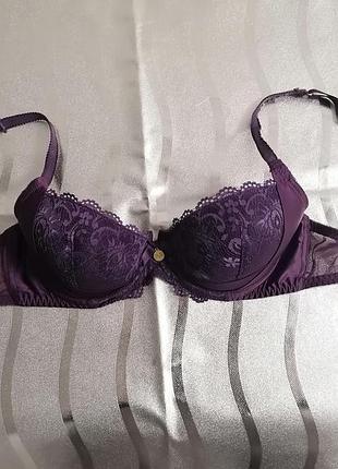 Бюстгалтер la senza 75 c
