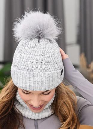 Шапка зима с помпоном 52-56