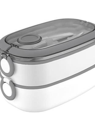 Ланч бокс butter, tm discover