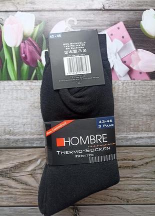 Чоловічі носки hombre. упаковка 3шт4 фото