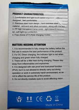 Кемпинговая лампа с крючком cl-v50