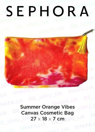 Вместительная косметичка sephora summer orange vibes canvas cosmetic bag сумка для косметики