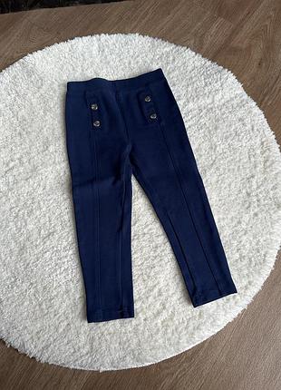 Лосины 18-24мис