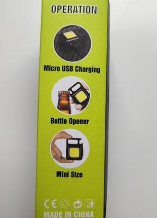 Ліхтарик акумуляторний кишеньковий із магнітом і карабіном5 фото