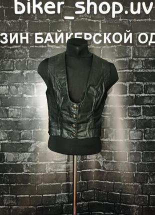 Жилет шкіряний, жилет шкіряний укорочений, жилет шкіряний жіночий, мото жилет, жилет шкіряний, жилет, жилет байкерський, мото жилет