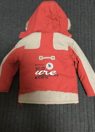 Куртка на хлопчика, cocobello, зима, 1222 фото