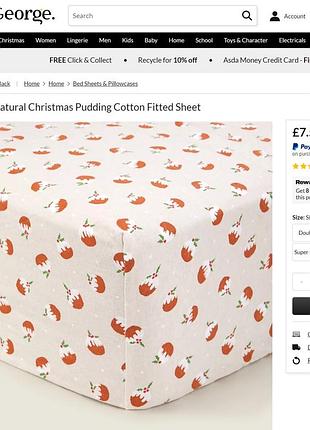 Простынь на резинке на резинке простынь одно спальное 90*190*28 george новогодний принт