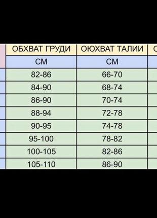 Утеплений худі з вирізом на плечі і оригінальним принотом крилами на спині тринитка на флісі10 фото