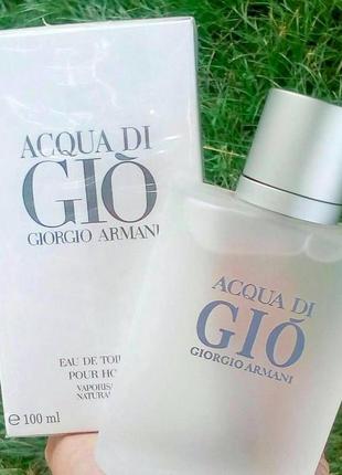 Giorgio armani acqua di gio men💥4 мл распив аромата затест6 фото