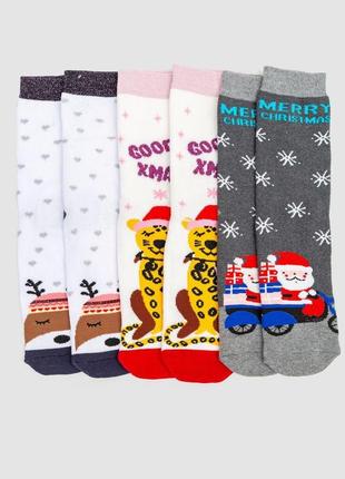 Комплект женских новогодних носков 3 пары, цвет молочный,белый,серый, размер 36-40, 151r264