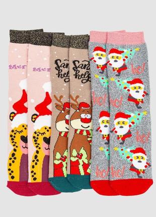 Комплект женских носков новогодних 3 пары, цвет бежевый, розовый,серый, размер 36-40, 151r268