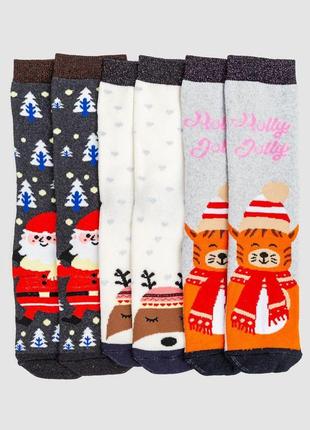Комплект женских носков новогодних 3 пары, цвет молочный;светло-серый;темно-серый;, размер 36-40, 151r259