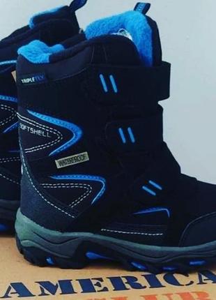 Термо чоботи для хлопчика