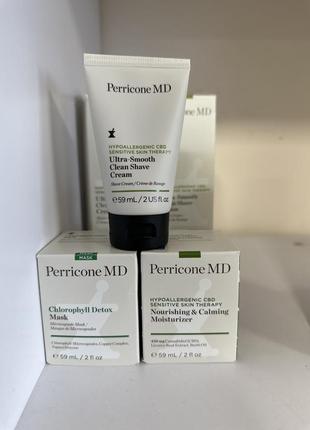 Perricone rejuvenated moisture золотой крем периконе3 фото