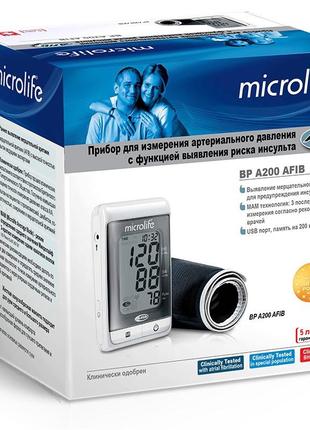 Microlife bp a200 afib тонометр с адаптером автоматический на плечо гарантия 5 лет2 фото