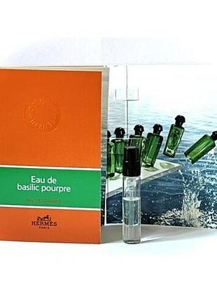 Пробник парфумів eau de basilic pourpre