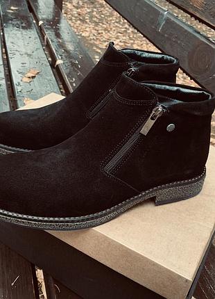 Veber ботинки замш зима