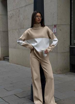 Костюм ангора