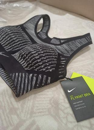 Спортивний топ nike xs